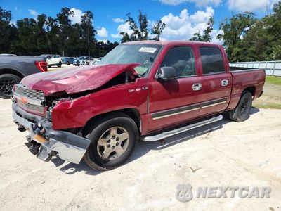 2005 CHEVROLET SILVERADO C1500 2GCEC13T251124422 - główne zdjęcie licytacji z USA - miniatura