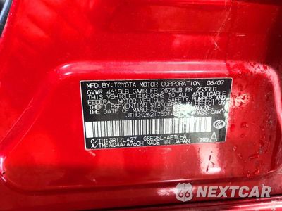 Zdjęcie 12 z 12 samochodu: 2007 LEXUS IS 250 VIN:JTHCK262175014870 - miniatura