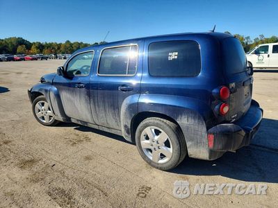 Drugie zdjęcie samochodu z przodu: 2008 CHEVROLET HHR LT VIN:3GNCA23D48S680162 - miniatura