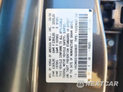 Zdjęcie 12 z 12 samochodu: 2006 HONDA ACCORD EX VIN:1HGCM66516A069937 - miniatura