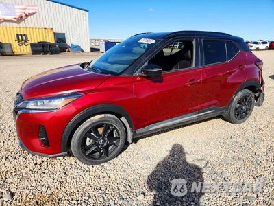 2023 NISSAN KICKS SR 3N1CP5DVXPL559969 - główne zdjęcie licytacji z USA - miniatura