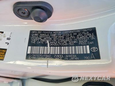 Zdjęcie 12 z 12 samochodu: 2012 TOYOTA PRIUS THREE VIN:JTDKN3DU7C5481350 - miniatura