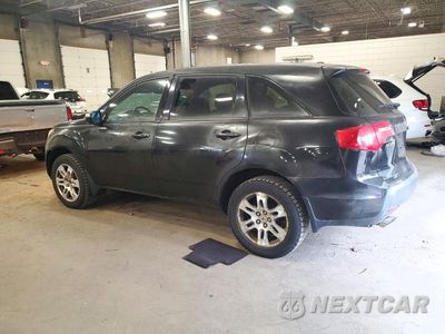 Drugie zdjęcie samochodu z przodu: 2007 ACURA MDX VIN:2HNYD28207H508378 - miniatura