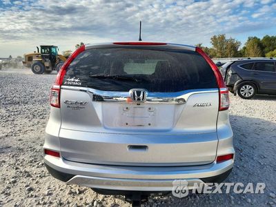 Zdjęcie 6 z 14 samochodu: 2016 HONDA CR-V EX VIN:2HKRM4H57GH724333 - miniatura
