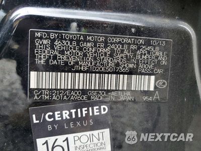 Zdjęcie 12 z 12 samochodu: 2014 LEXUS IS 250 VIN:JTHBF1D20E5017365 - miniatura