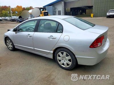 Drugie zdjęcie samochodu z przodu: 2008 HONDA CIVIC LX VIN:2HGFA16588H328209 - miniatura