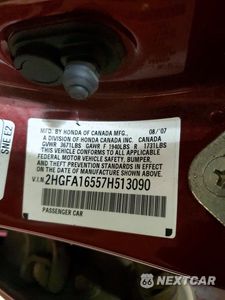 Zdjęcie 13 z 13 samochodu: 2006 HONDA CIVIC LX VIN:2HGFA16557H513090 - miniatura