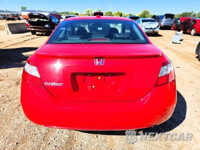 Zdjęcie 6 z 12 samochodu: 2009 HONDA CIVIC EX VIN:2HGFG12869H502214 - miniatura