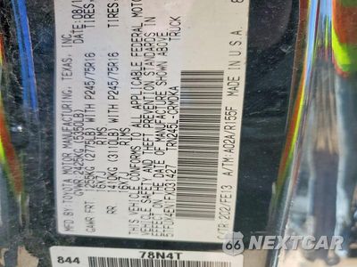 Zdjęcie 12 z 12 samochodu: 2015 TOYOTA TACOMA BASE VIN:5TFUX4EN1FX031427 - miniatura