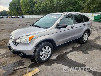 2007 HONDA CR-V EX JHLRE48527C112584 - główne zdjęcie licytacji z USA - miniatura