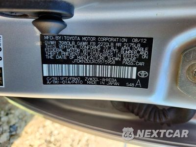 Zdjęcie 12 z 12 samochodu: 2012 TOYOTA PRIUS THREE VIN:JTDKN3DUXC5515958 - miniatura