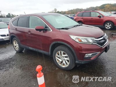Czwarte zdjęcie samochodu z boku: 2015 HONDA CR-V EX VIN:5J6RM4H55FL090878 - miniatura