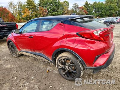Drugie zdjęcie samochodu z przodu: 2021 TOYOTA C-HR NIGHTSHADE VIN:JTNKHMBX9M1100757 - miniatura