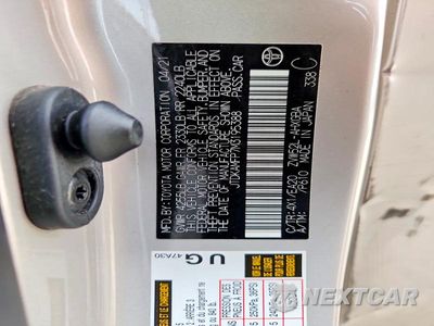 Zdjęcie 12 z 12 samochodu: 2021 TOYOTA PRIUS PRIME XLE VIN:JTDKAMFP7M3195388 - miniatura
