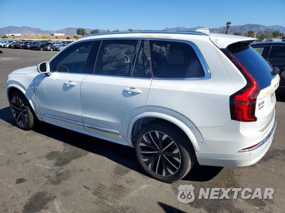 Drugie zdjęcie samochodu z przodu: 2025 VOLVO XC90 PLUS VIN:YV4062PB7S1372799 - miniatura