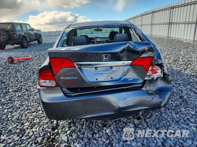 Zdjęcie 6 z 12 samochodu: 2010 HONDA CIVIC VP VIN:19XFA1F32AE016563 - miniatura