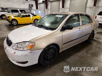 2007 TOYOTA COROLLA CE 1NXBR32E17Z864269 - główne zdjęcie licytacji z USA - miniatura