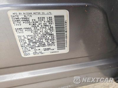 Zdjęcie 12 z 12 samochodu: 2011 NISSAN ROGUE S VIN:JN8AS5MT6BW150215 - miniatura