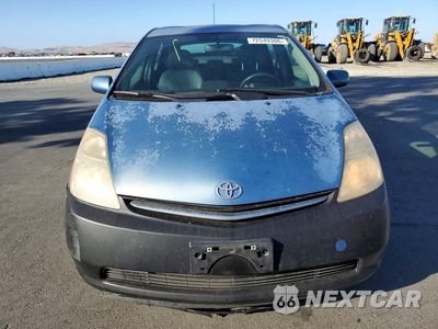 Piąte zdjęcie samochodu w środku: 2007 TOYOTA PRIUS BASE VIN:JTDKB20UX77087327 - miniatura