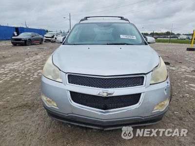 Piąte zdjęcie samochodu w środku: 2011 CHEVROLET TRAVERSE LT VIN:1GNKVJED6BJ291927 - miniatura