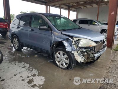 Czwarte zdjęcie samochodu z boku: 2011 HONDA CR-V SE VIN:5J6RE3H46BL034425 - miniatura
