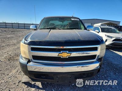 Piąte zdjęcie samochodu w środku: 2008 CHEVROLET SILVERADO K1500 VIN:1GCEK19048Z171916 - miniatura