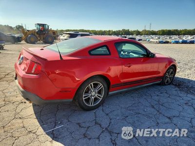 Trzecie zdjęcie samochodu z tyłu: 2010 FORD MUSTANG VIN:1ZVBP8AN6A5108220 - miniatura