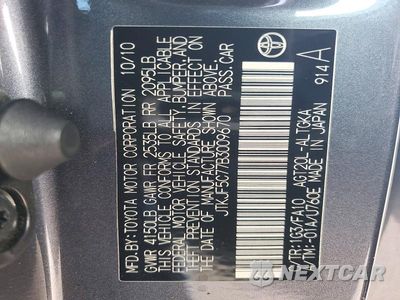 Zdjęcie 12 z 12 samochodu: 2011 SCION TC BASE VIN:JTKJF5C77B3009670 - miniatura