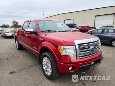 Czwarte zdjęcie samochodu z boku: 2012 FORD F150 SUPERCREW VIN:1FTFW1ET0CFA87028 - miniatura