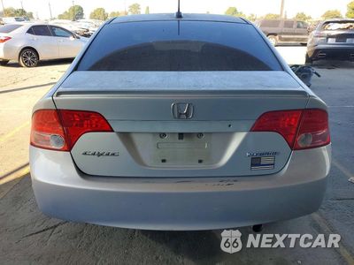 Zdjęcie 6 z 13 samochodu: 2007 HONDA CIVIC HYBRID VIN:JHMFA36227S014125 - miniatura