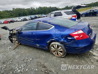 Drugie zdjęcie samochodu z przodu: 2008 HONDA ACCORD EXL VIN:1HGCS12828A020158 - miniatura