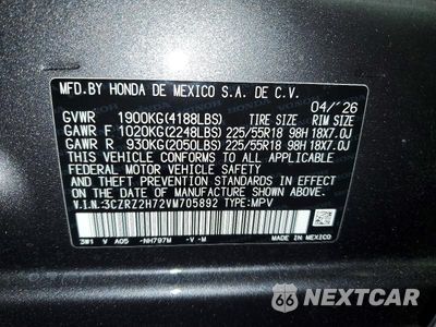 Zdjęcie 14 z 14 samochodu: 2027 HONDA HR-V EXL VIN:3CZRZ2H72VM705892 - miniatura