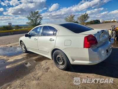 Drugie zdjęcie samochodu z przodu: 2005 MITSUBISHI GALANT ES MEDIUM VIN:4A3AB36F35E047560 - miniatura
