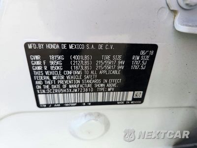 Zdjęcie 14 z 14 samochodu: 2018 HONDA HR-V LX VIN:3CZRU5H3XJM723810 - miniatura