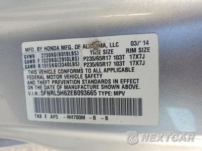 Zdjęcie 22 z 23 samochodu: 2014 HONDA ODYSSEY EXL VIN:5FNRL5H62EB093665 - miniatura