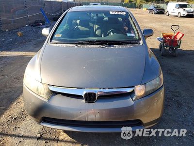 Piąte zdjęcie samochodu w środku: 2007 HONDA CIVIC EX VIN:1HGFA168X7L033804 - miniatura