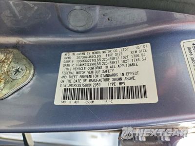 Zdjęcie 13 z 13 samochodu: 2008 HONDA CR-V EXL VIN:JHLRE38758C012959 - miniatura