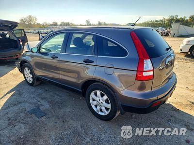 Drugie zdjęcie samochodu z przodu: 2009 HONDA CR-V EX VIN:3CZRE48509G700829 - miniatura
