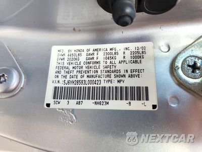 Zdjęcie 12 z 12 samochodu: 2003 HONDA ELEMENT EX VIN:5J6YH28593L000423 - miniatura