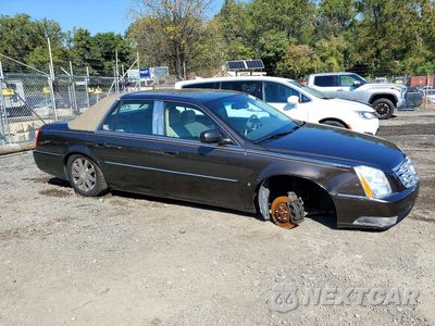 Czwarte zdjęcie samochodu z boku: 2008 CADILLAC DTS VIN:1G6KD57Y08U152809 - miniatura