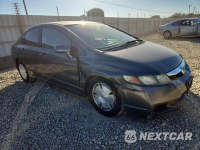 Czwarte zdjęcie samochodu z boku: 2011 HONDA CIVIC LX-S VIN:2HGFA1F60BH520143 - miniatura