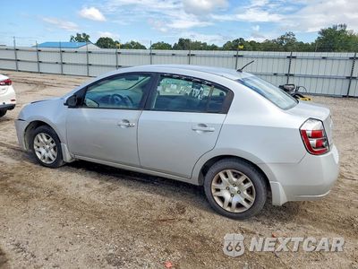 Drugie zdjęcie samochodu z przodu: 2007 NISSAN SENTRA 2.0 VIN:3N1AB61E87L618582 - miniatura