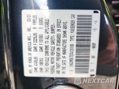 Zdjęcie 12 z 12 samochodu: 2007 HONDA ACCORD EX VIN:1HGCM56737A131190 - miniatura