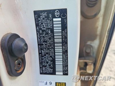 Zdjęcie 13 z 13 samochodu: 2016 TOYOTA PRIUS FOUR VIN:JTDKARFUXG3000147 - miniatura
