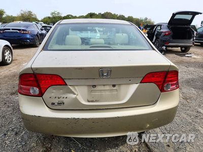 Zdjęcie 6 z 12 samochodu: 2007 HONDA CIVIC EX VIN:1HGFA16897L095050 - miniatura