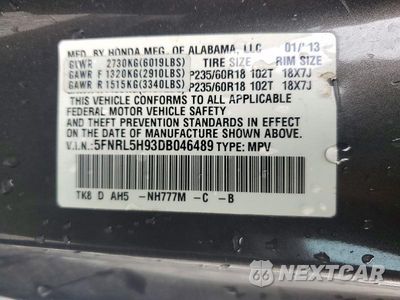 Zdjęcie 13 z 13 samochodu: 2013 HONDA ODYSSEY TOURING VIN:5FNRL5H93DB046489 - miniatura