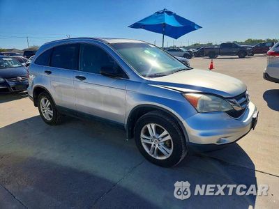 Czwarte zdjęcie samochodu z boku: 2011 HONDA CR-V EX VIN:3CZRE4H5XBG702979 - miniatura