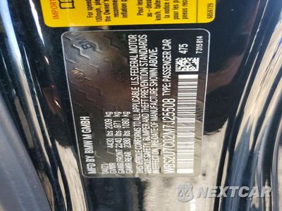 Zdjęcie 12 z 12 samochodu: 2021 BMW M2 COMPETITION VIN:WBS2U7C02M7J25508 - miniatura