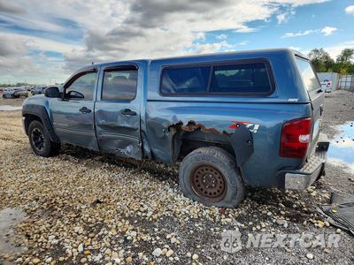 Drugie zdjęcie samochodu z przodu: 2009 CHEVROLET SILVERADO K1500 LT VIN:3GCEK23369G265998 - miniatura