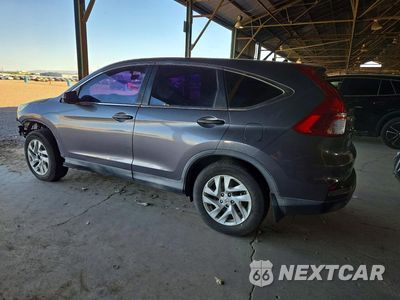 Drugie zdjęcie samochodu z przodu: 2016 HONDA CR-V SE VIN:2HKRM3H42GH521853 - miniatura